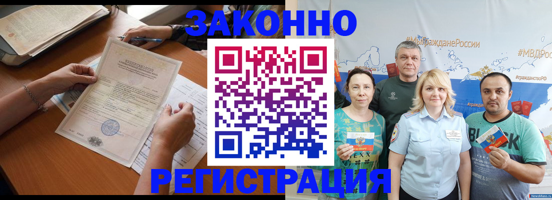 форма 3 в Камышлове